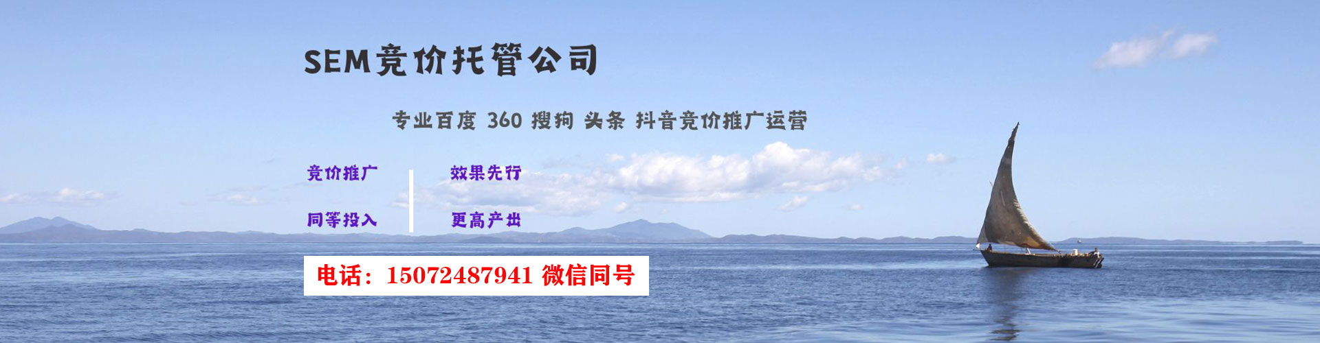 古城朋友圈信息流