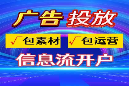 案例研究：SEM账户如何实现高效推广