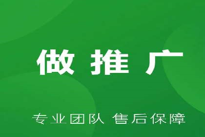 揭秘朋友圈信息流：网红成长的真实案例